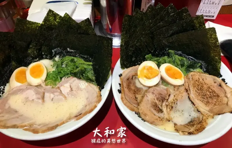 【台北東區】台北拉麵推薦-橫濱家系ラーメン大和家拉麵！家系最強！但我個人還是更愛特濃屋一些！捷運忠孝復興站美食！(台北東區美食、台北東區拉麵) @猴屁的異想世界