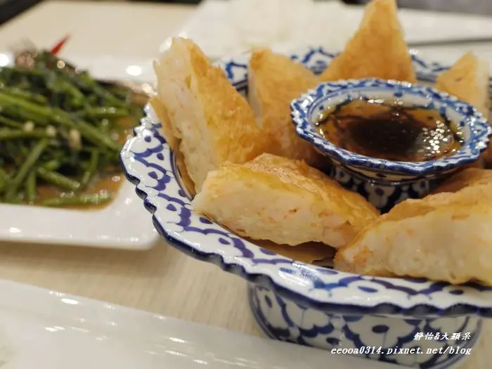 【台北東區】超厚實の真材實料月亮蝦餅♥饗泰多Siam More 泰式風格餐廳♥《窩客島體驗》