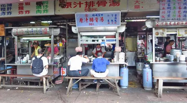【台北美食】媽祖宮口原汁排骨湯-軟嫩鮮甜又美味的排骨湯