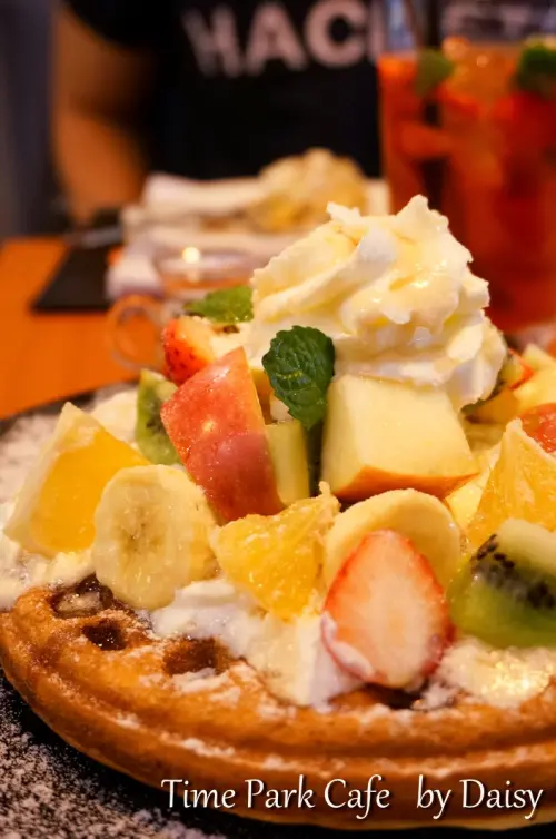 台北 國父紀念館站 超美味水果鬆餅Time park cafe