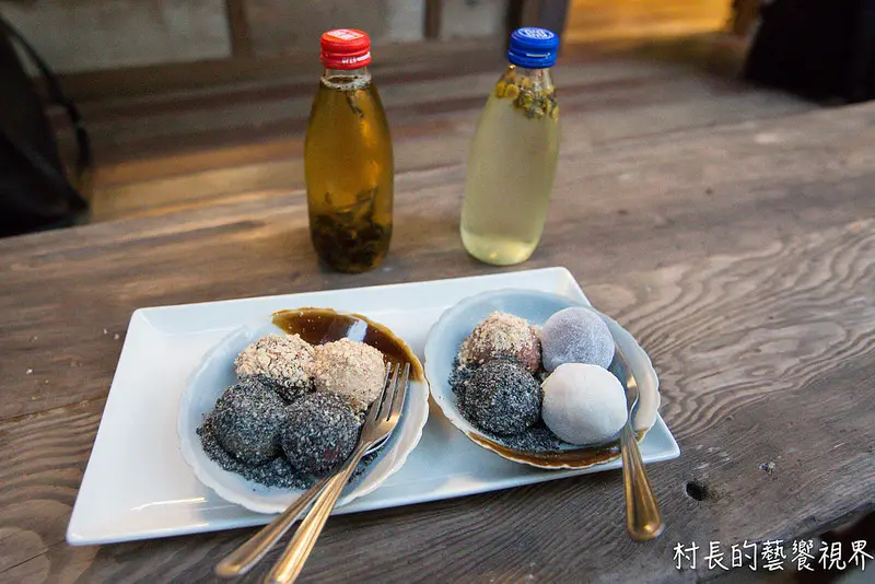 【食記】｛屏東。恆春鎮｝古早味麻糬與百年老房子的邂遘！白羊道柴燒麻糬