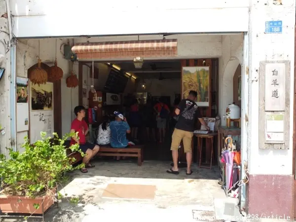 【美食特搜。屏東恆春鎮】白羊道柴燒麻糬。恆春必吃美食 超人氣柴燒麻糬 純米手作的好滋味        
      