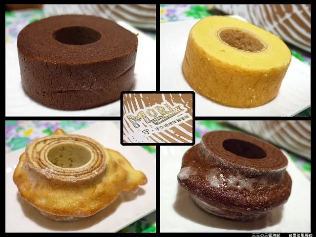 MORI Baumkuchen 守。手作現烤年輪蛋糕／歪哥七ㄘㄨㄚ的樣貌！味道很正耶！