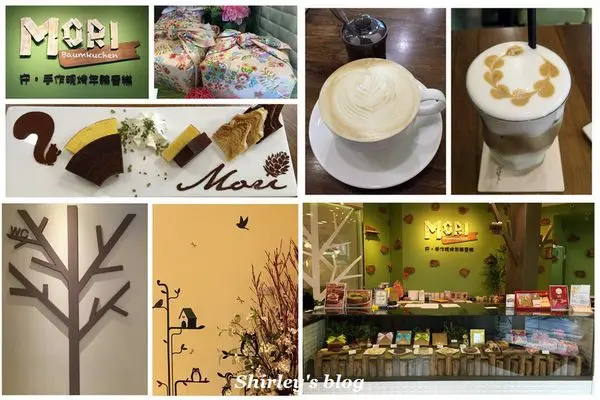 淡水‧MORI Baumkuchen 守。手作現烤年輪蛋糕