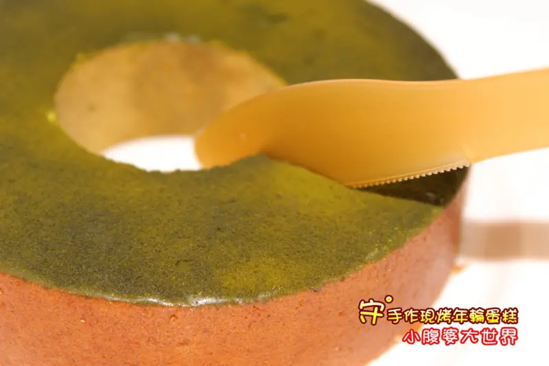 【淡水美食】MORI Baumkuchen守。手作現烤年輪蛋糕，抹茶美妙新滋味。