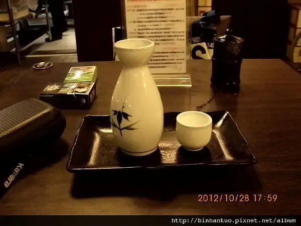 食記---漁寶平民食堂(2)