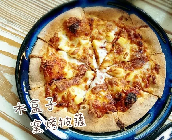 《桃園》木盒子窯烤披薩│窯烤披薩小莊園 × 奶香乳酪ღ 軟綿綿乳酪丁