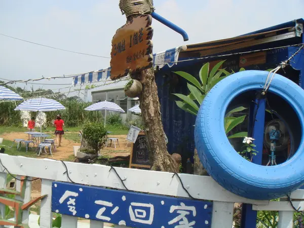 3個娃1個爸 柴燒窯 31pizza