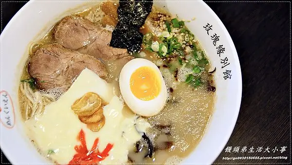 【食記/台北市】令人上癮的冠軍拉麵♪♪森本家の玫瑰緣別館♪♪（大安店）
