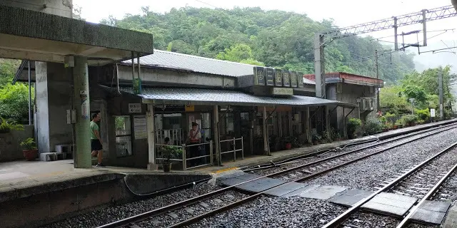 【新北。瑞芳】 一個車子到不了的火車站.....三貂嶺車站 一所廢棄的國小以及一處寧靜的美麗山城.....三貂嶺