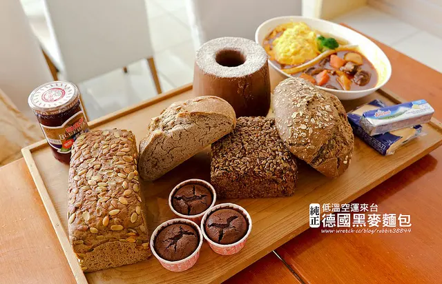 【廣宣】【公館站】純正德國黑麥麵包