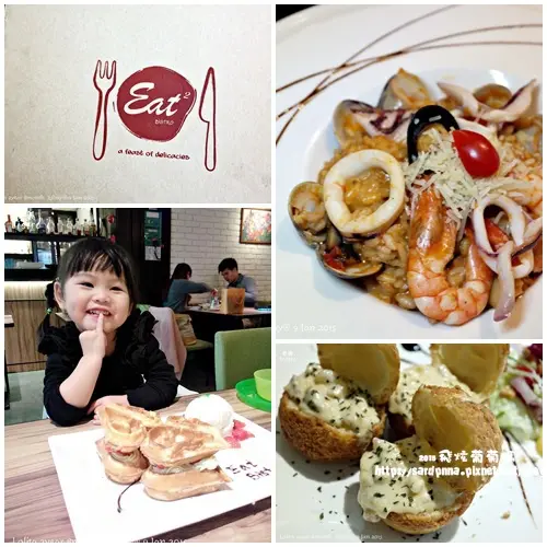 捷運忠孝敦化X下午茶||跟姊妹們來個輕食約會  二訪Eat Eat Bistro 意義餐廳 