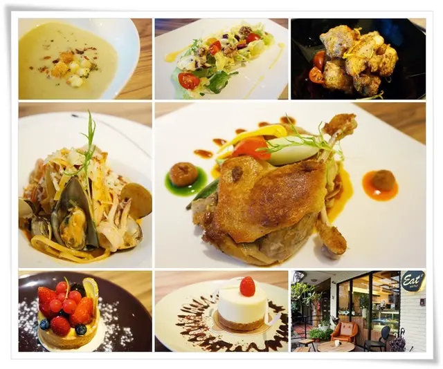 Eat Eat Bistro 意義餐廳