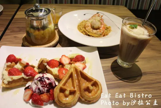台北東區【Eat Eat Bistro】風格餐廳下午茶(窩客島體驗文)