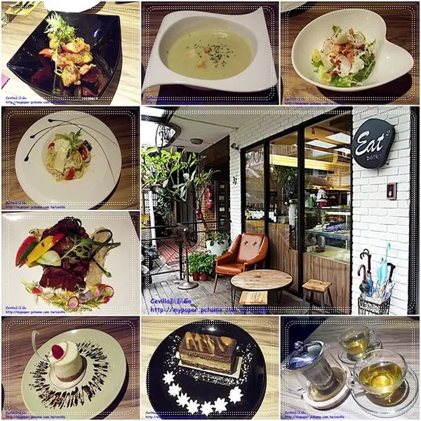 Eat Eat 意義Bistro  餐點盤飾美甜點也好吃