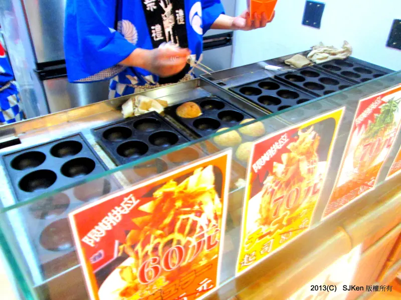 西門町日本美味通「鳥良三代目炸雞」--- 風味獨特的日式炸雞