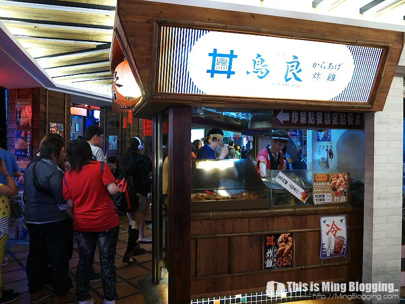 【台北萬華│食記】西門町 鳥良炸雞～日式juicy鹽酥雞參上！