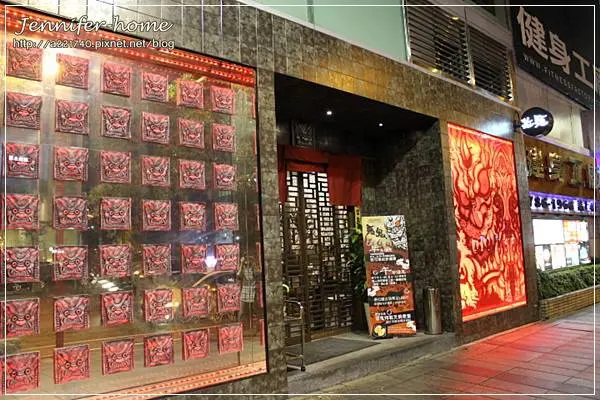 [信義區美食] neocity，鷹流辛味噌拉麵-惡鬼warugaki向味蕾做極度的挑戰