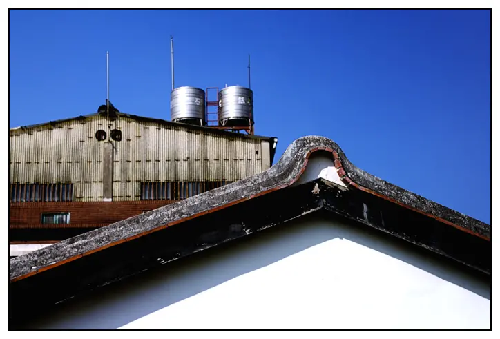 采風客庄、古蹟巡禮 --- 看見「變遷」----  新竹縣北埔鄉北埔村