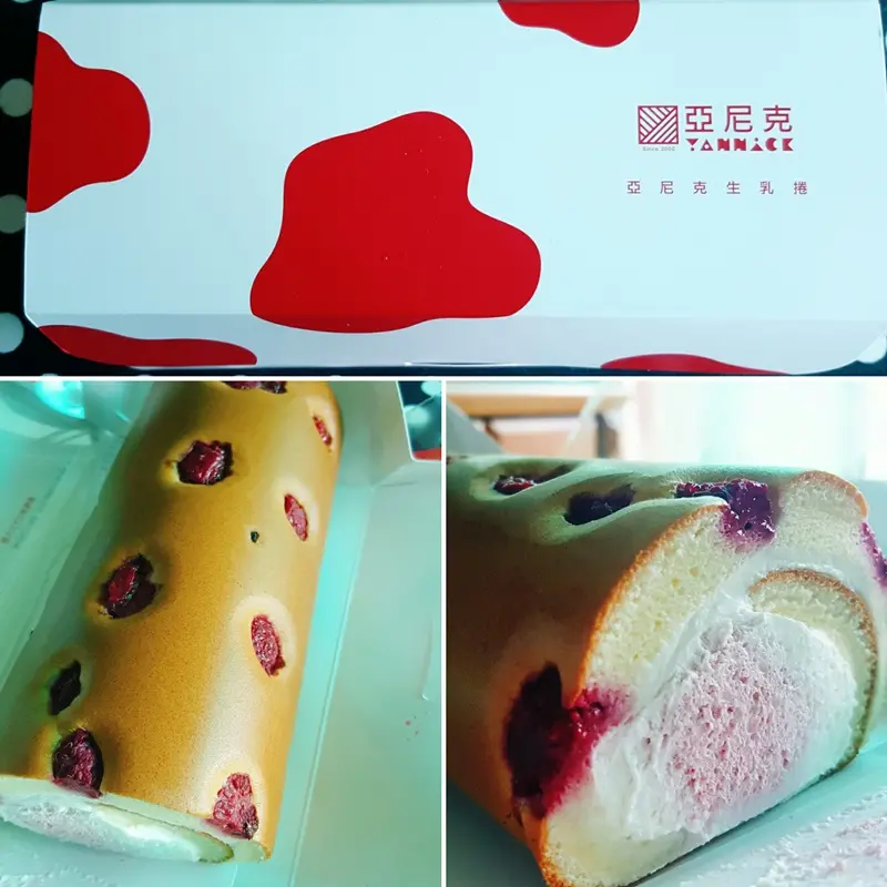 [食記] 亞尼克生乳捲/超夯下午茶甜點/團購熱銷