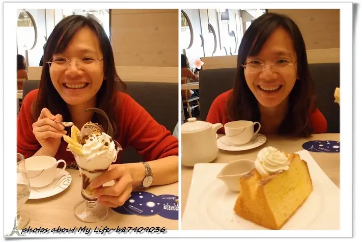 [台北中山] 來自北海道的輕柔口感~粉雪(KONAYUKI)