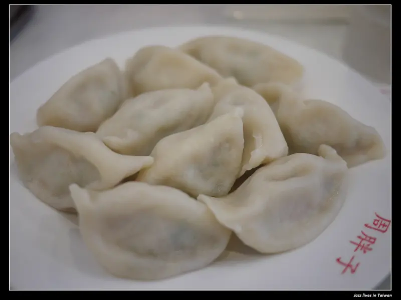 [周胖子餃子館]放了什麼餡兒? 水餃可以一顆賣八元?