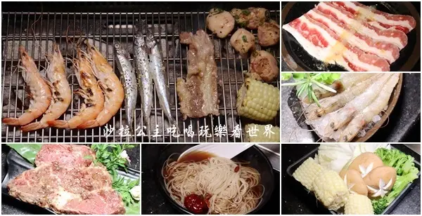 西門町燒烤/火鍋吃到飽『三朵花炭火燒肉.鍋物』萬華火烤兩吃/捷運西門站/謝師宴/聚餐餐廳