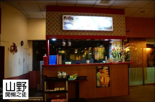 【台中大里】中南半島 金巴黎 越南料理