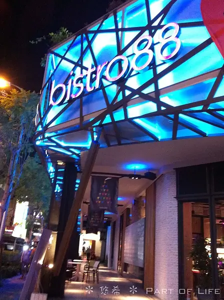 【食。義式】台中-bistro88義法餐酒館-非常適合聚餐&小約會