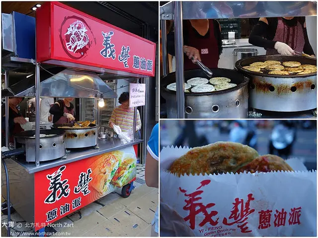 【宜蘭羅東美食】義豐蔥油派! ✔原羅東郵局旁，夜市明星美食，排隊美食，三星蔥蔥油餅，加碼介紹民生豆花!