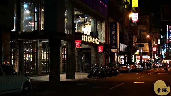 【食記】台中。《第四信用合作社》老銀行變冰店        
      