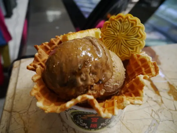 【黑小食】台中市第四信用合作社。