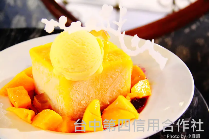 《食記—台中》台中市第四信用合作社～來去銀行吃冰趣