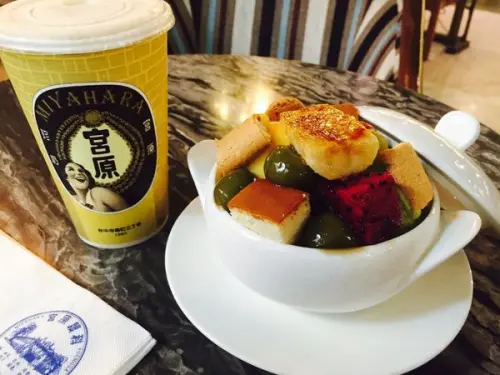 台中✿台中市第四信用合作社✿宮原眼科姊妹店 ! 在銀行吃冰 ~ 免排隊 更多選擇 更有特色 !! 推薦 冰淇淋佛跳牆~