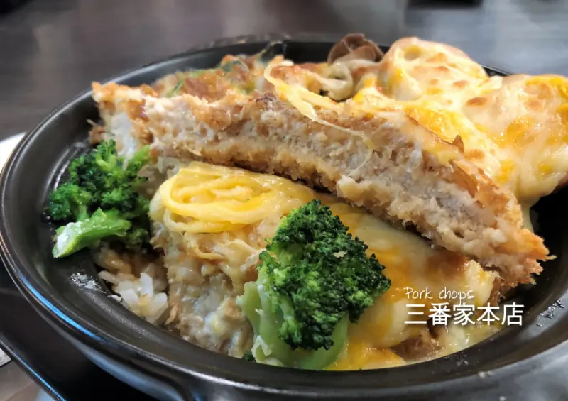 ∥嘉義食記∥三番家本店/在地老店，創新不失溫度的味道/嘉義豬排