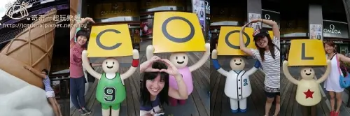 台中 簡單美味早點 肉蛋土司