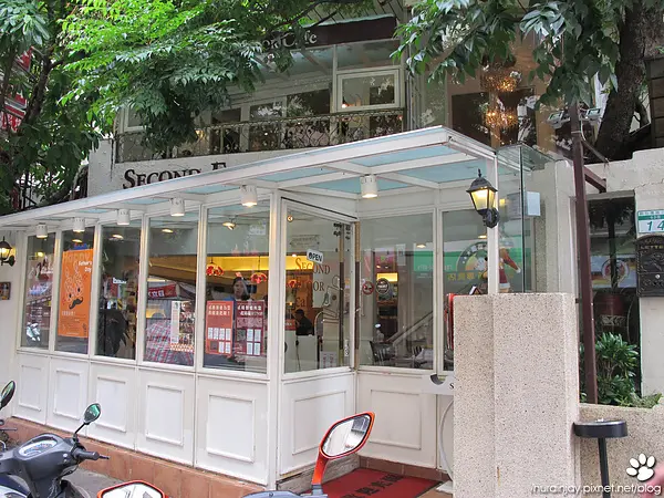 【食記】台北‧Second Floor 貳樓（敦化店）‧閣樓上的能源補給餐廳