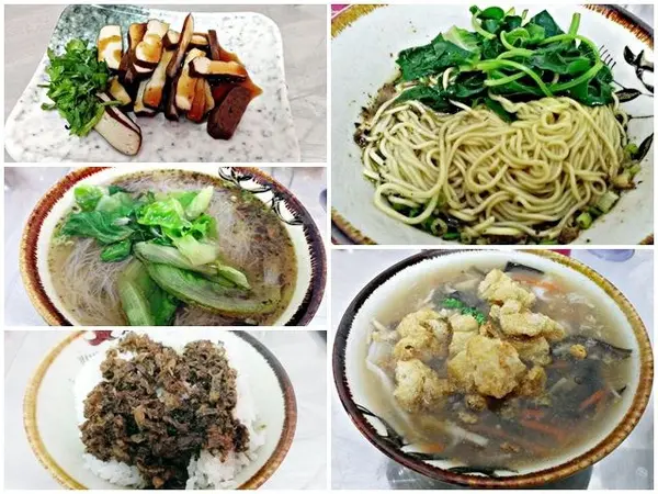 銅板蔬食~食常見麵