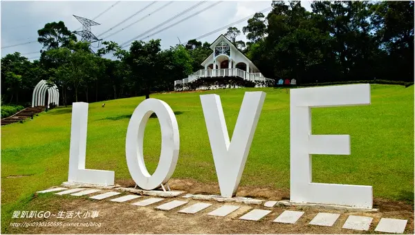 【新竹/芎林】熱門拍婚紗的景點~超多芬多精♪♪心鮮森林莊園♪♪