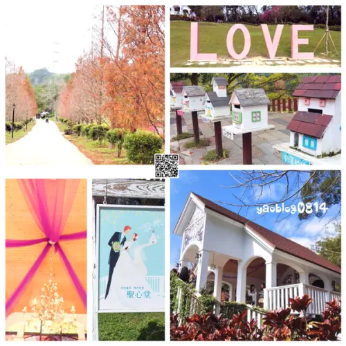 【新竹芎林│景點】心鮮森林＊假日踏青的莊園餐廳