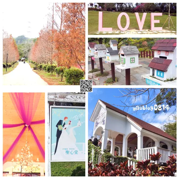 【新竹芎林│景點】心鮮森林＊假日踏青的莊園餐廳