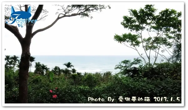 愛台灣之奢華蜜月旅 。第4站：花蓮 - 後湖水月  @ 環境篇