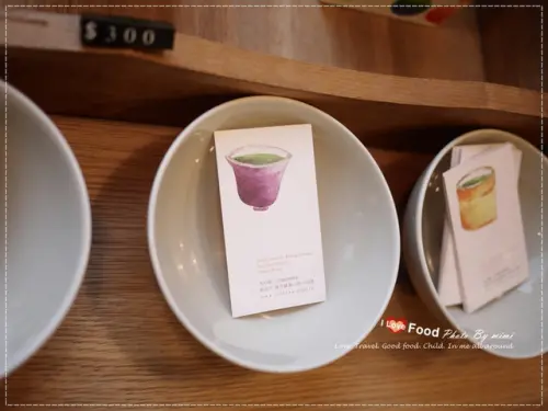 [美食]另類茶文化。吾榖茶糧SIID CHA