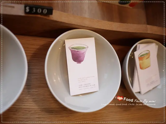 [美食]另類茶文化。吾榖茶糧SIID CHA