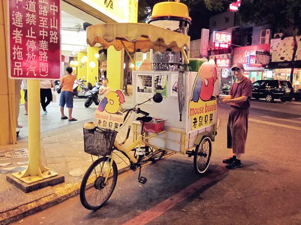 [記。食]花蓮市。老鼠貝果mouse bagels