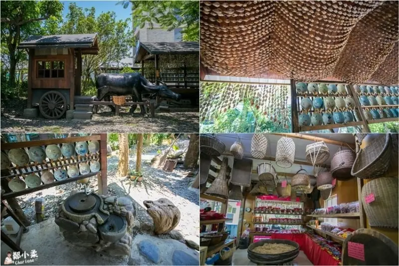 宜蘭冬山|牛車俥蜜餞文化村-免費參觀蜜餞試吃|美麗貝殼牆貝殼柱|古早味懷舊小園地|微型DIY觀光工廠|景點分享
