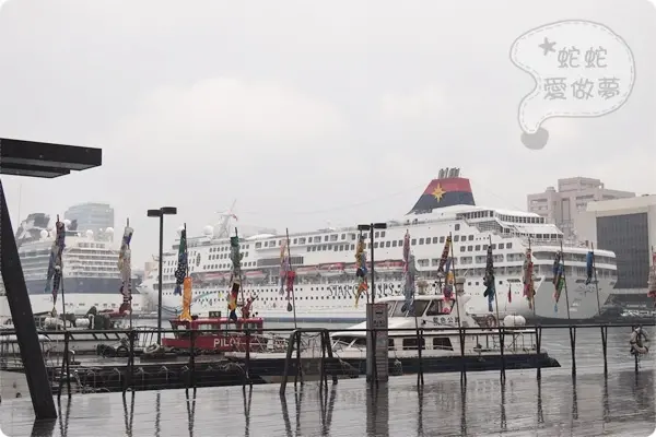 ☆˙ 麗星郵輪 - 期待的旅程，終於得以出發～大海我來啦 (上)