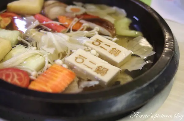 合作~CAS食材推廣活動--石二鍋~CAS食材，讓人放心大口吃              