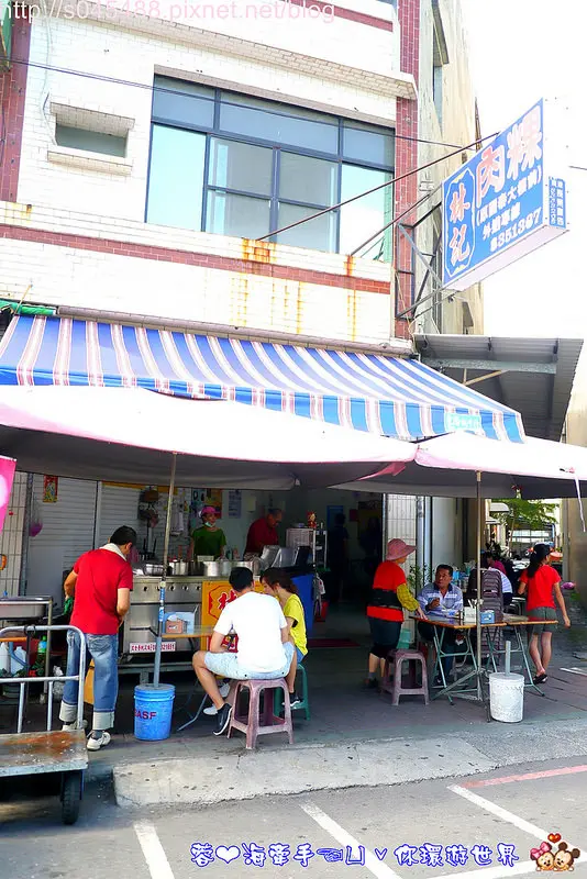 【屏東美食】東港葉家肉棵♥來東港必吃的在地小吃美食，味道特別順口~