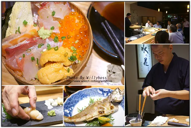 不斷進步的無菜單日式料理－水之花(桃園市)